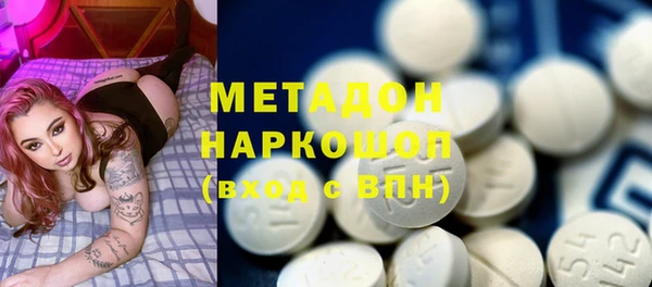 MESCALINE Бронницы